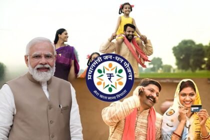 Pradhanmantri Jan Dhan Yojana (PMJDY) के ये 7 फायदे शायद आप नहीं जानते होंगे